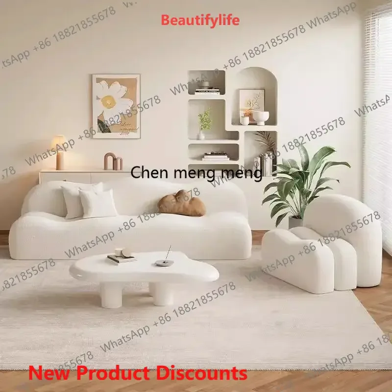 03 Cute Cloud Living Room Sofas Mini Cloud Modern Outdoor Sofa Human Dog Bed Relaxing Sillon Cama Chinese Style Furniture SS51