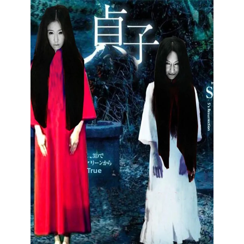 

Хэллоуин Косплей Белый Красный Костюм Призрака Зомби Страшный Наряд Для Выступлений Костюм Призрака Terrorize Ence Сценическая Одежда