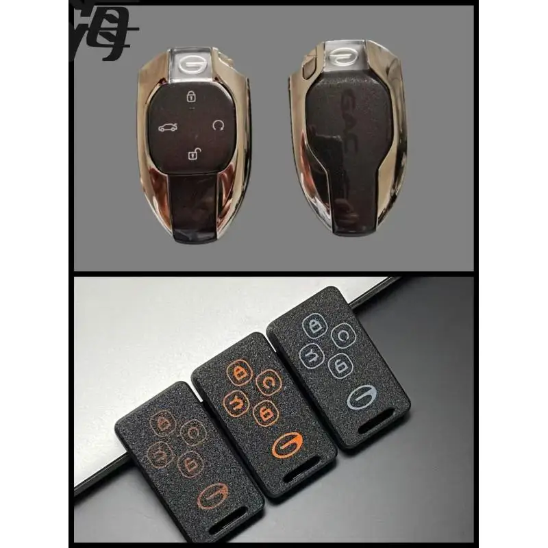 Suitable for key case modification of GAC Trumpchi Shadow Cool Shadow Leopard Shadow Speed GM8E9ES9M8 Master M8 Grandmaster GS8