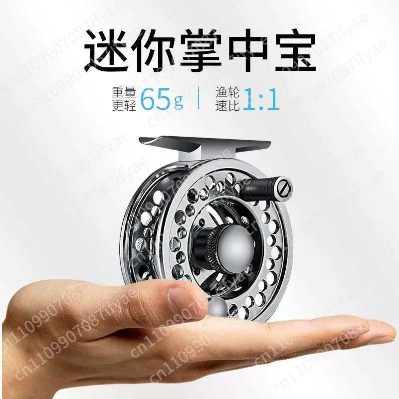 

65G ultra-light all-metal front wheel with leakage middle pole wheel ice fishing fishing wheel