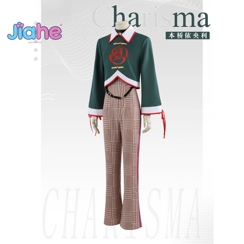 أنيمي كاريزما Motohashi Iori تأثيري حلي هالوين كرنفال الرجال النساء بلوزات على الموضة السراويل الدعائم زي غير رسمي XS-XL