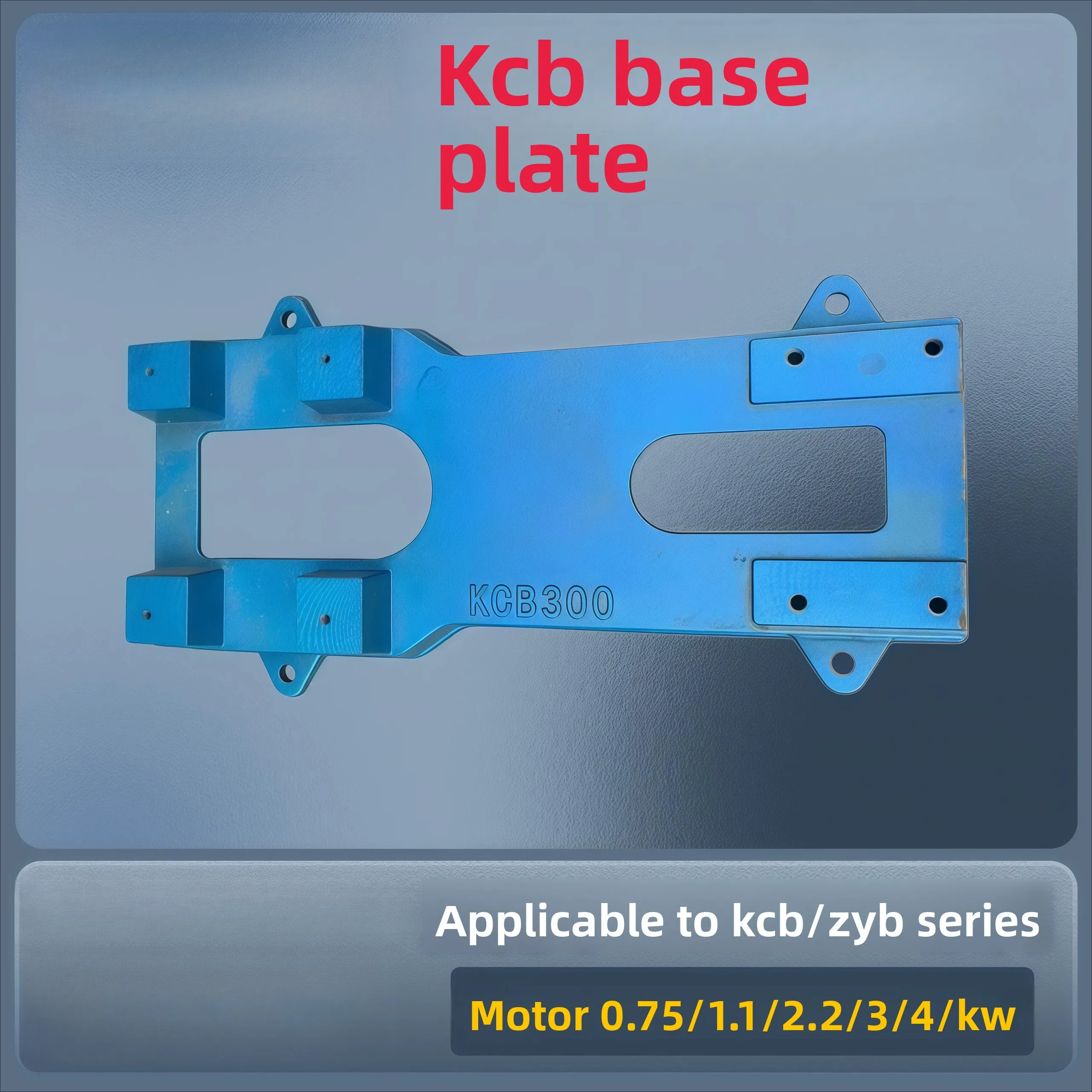 KCB Gear Oil Pump Cast Iron Base Foot Mount for 18.3 33.3 55 83.3 200 300 483.3 633 960
