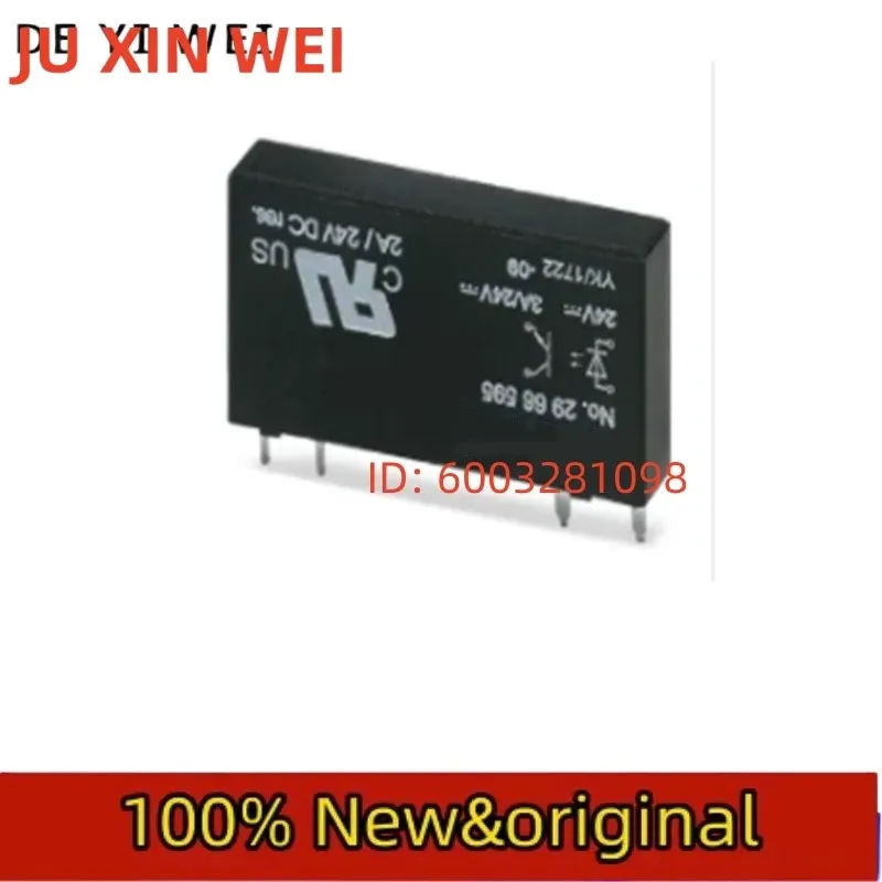 PLC-OPT-24DC/ 24DC/ 2 - Solid State Relay, 2966595, 2A/24VDC, 4PIN