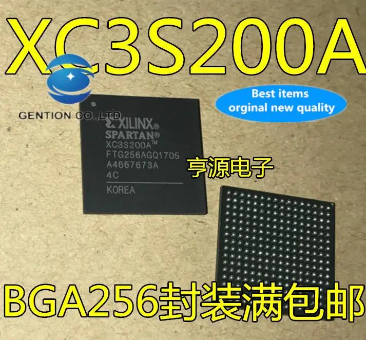 5pcs 100% orginal nova XC3S200A-4FTG256C BGA256 XC3S200A BGA256