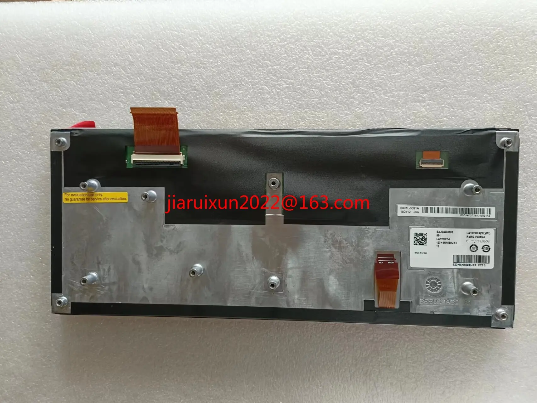 Brand New 8 Inch Lc…