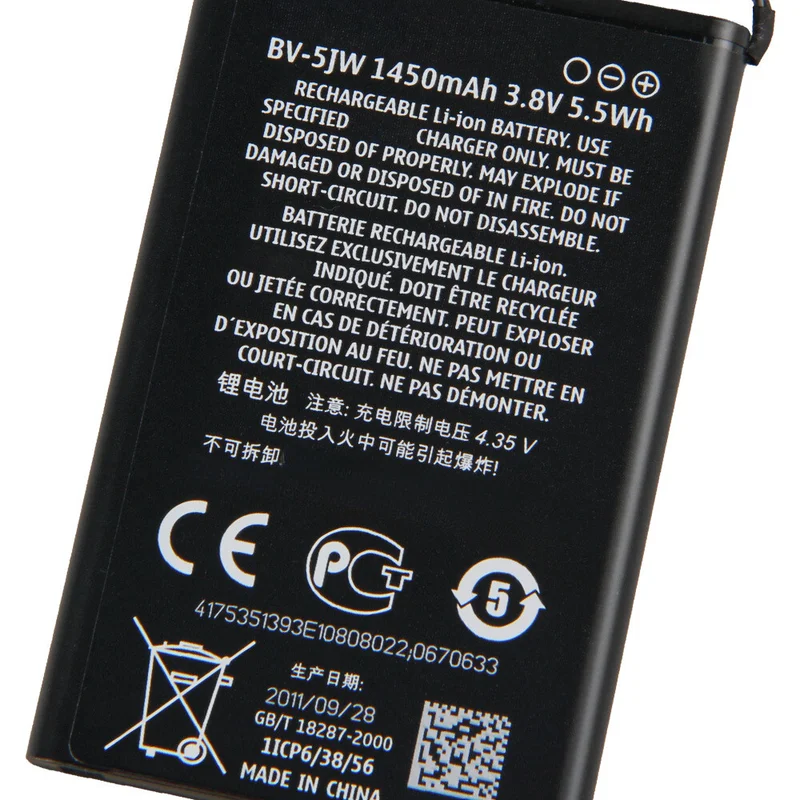 بطارية بديلة جديدة BV-5JW BV5JW لهاتف نوكيا لوميا 800 800C N9 N9-00 1450mAh