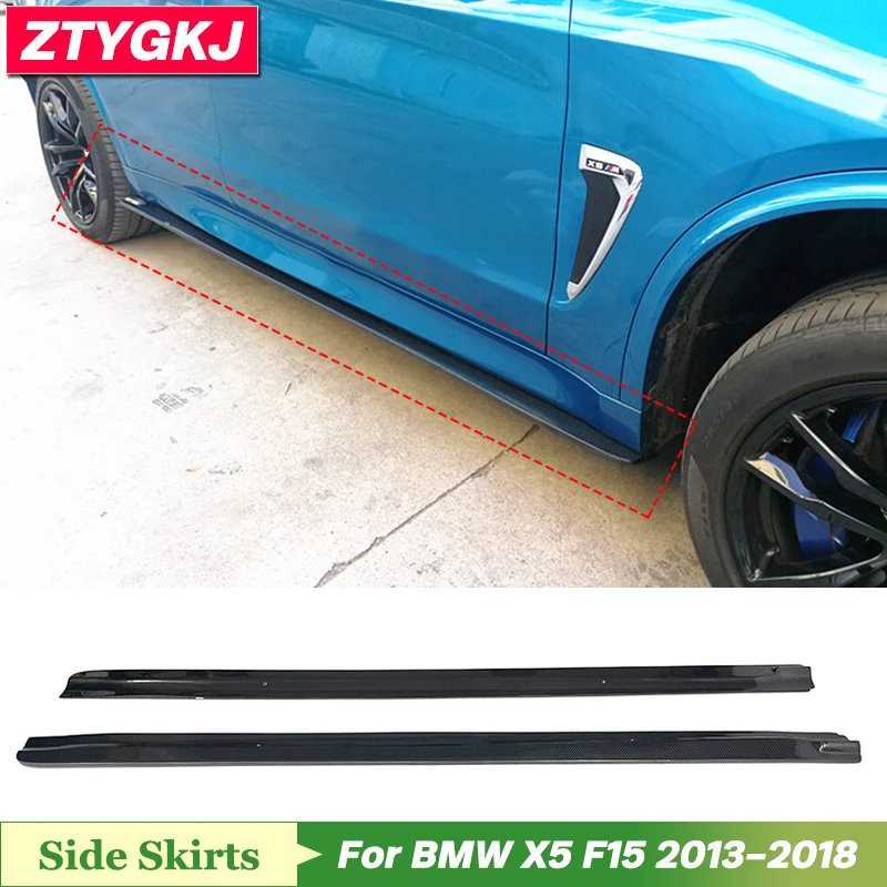 3D Style High Quality Carbon Fiber Side Skirts Lips Extensions For BMW X5 F15 2013-2018