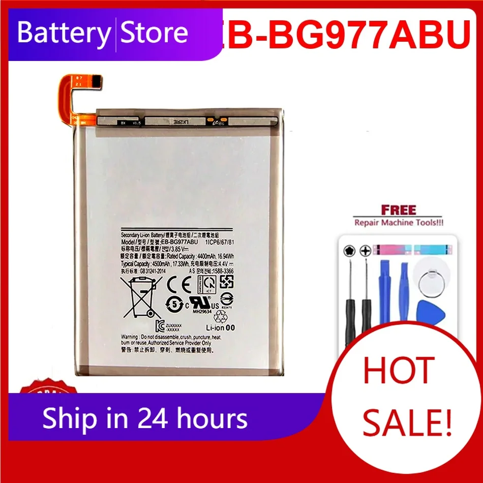 Premium Fast-Charging Mobile Phone Battery Eb-BG977ABU For Samsung Galaxy S10 5G Version X 4500Mah