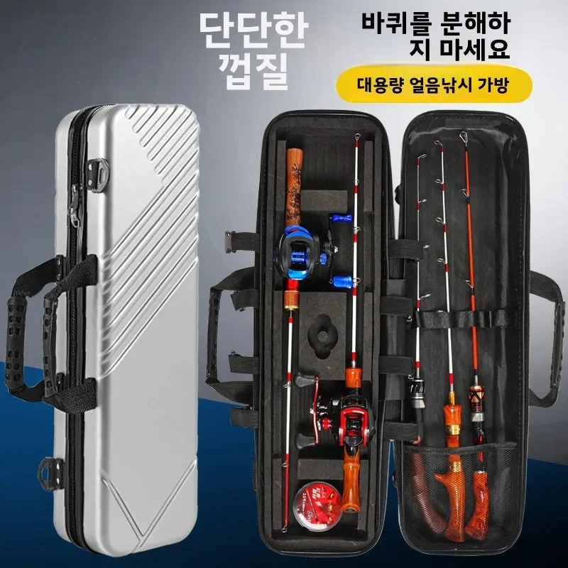 

Holder Storage Fishing Rod Bag Case Waterproof Thickened Portable Hard-Shell Foldable Backpack Sea Universal Strap Shoulder
