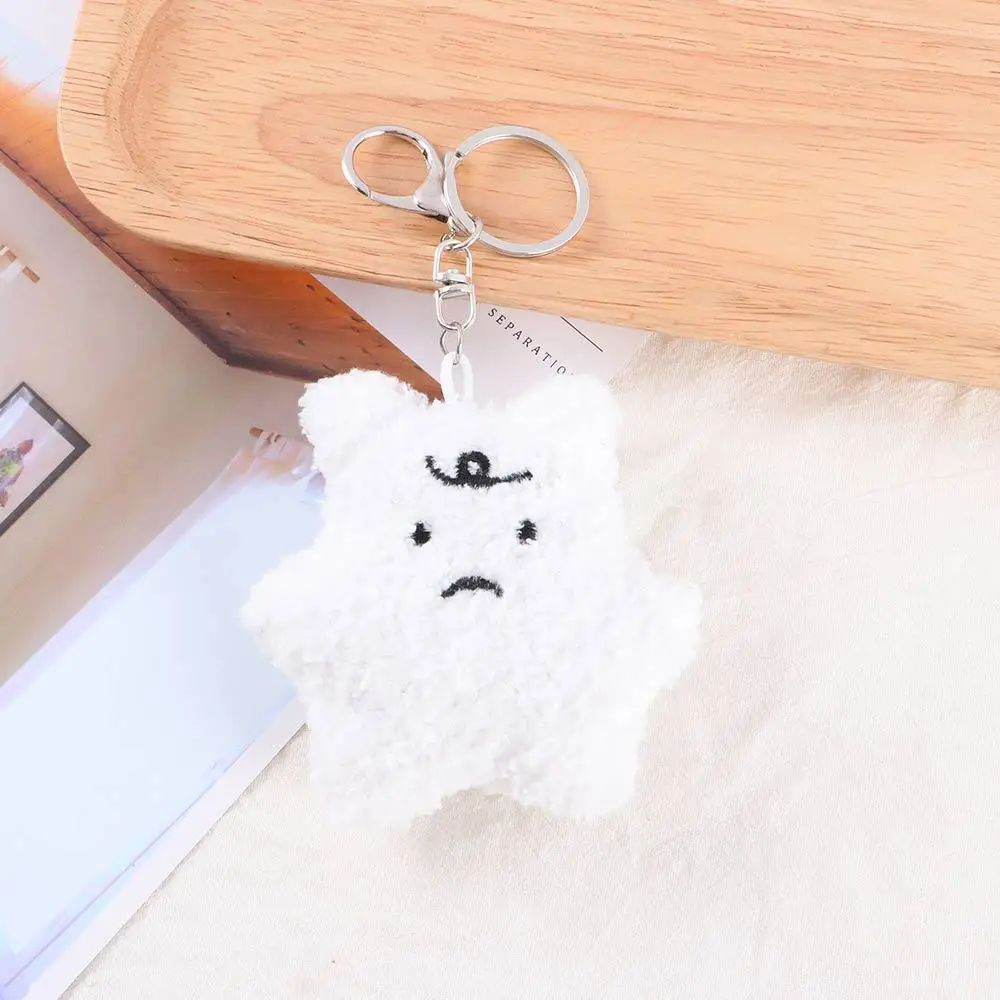 

Keychain Dolls Key Ring Pendant Hanging Keychain Frustrated Bear Plush Keyring Plush Doll Car Key Ring Plush Keychain