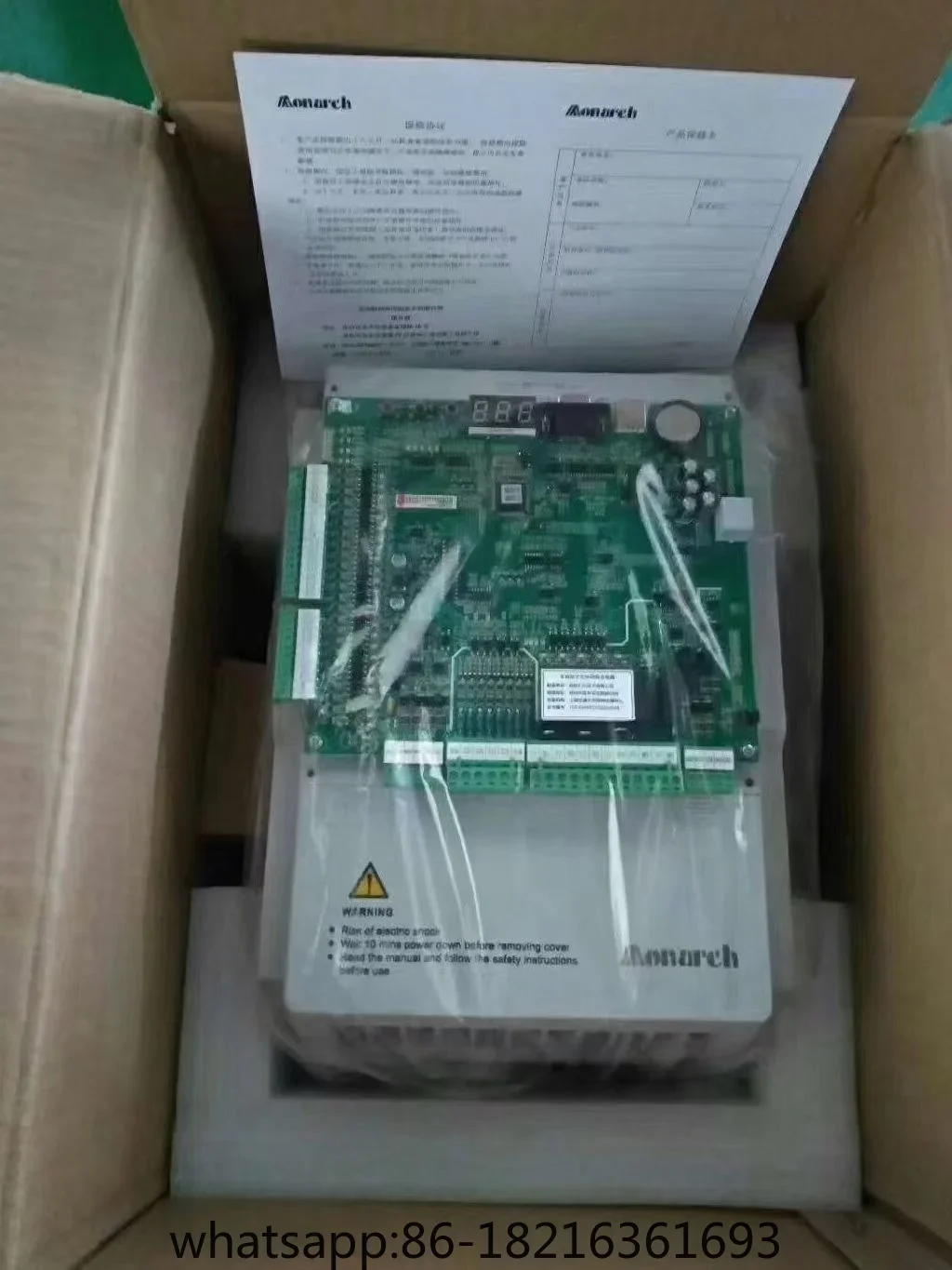 

Подходит для Merck 3000 + инвертор NICE-L-C-4007 4011 4015 4018