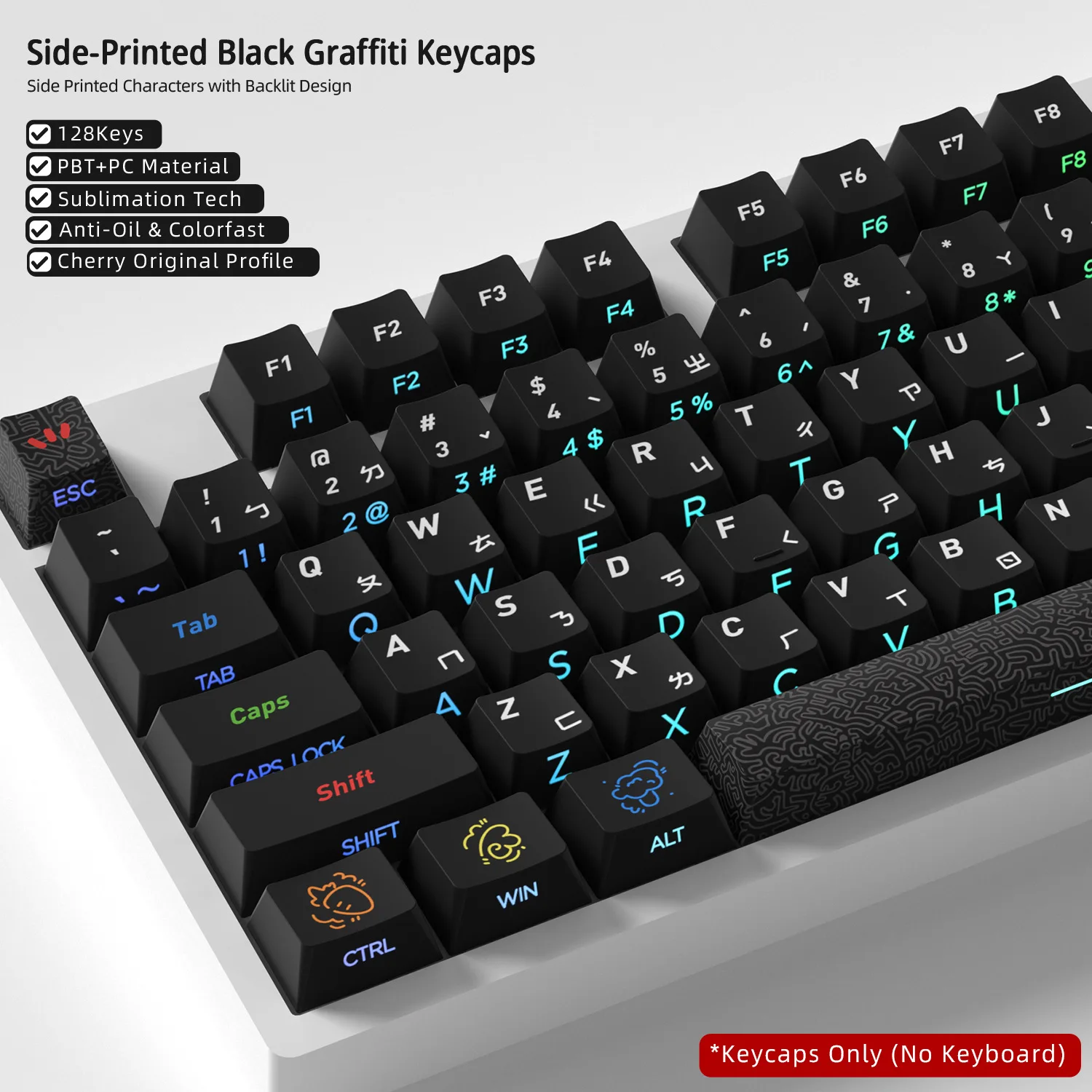 

Traditional Chinese root [graffiti 2.0 theme] mechanical magnetic axis keyboard keycap original height side engraving hot sublim