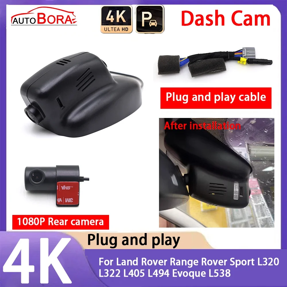 4K 2160P Plug and Play UHD Dash Cam Camera Night Vision for Land Rover Range Rover Sport L320 L322 L405 L494 Evoque L538