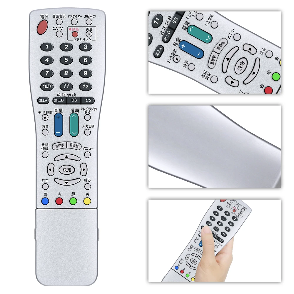 GA716WJSA لجهاز التحكم عن بعد للتلفزيون SHARP AQUOS متوافق مع LC-32E5، LC-26E5، LC-16E5، LC-15SX7، LC-13SX7، LC-15SX7A، و LC-13SX7A #4