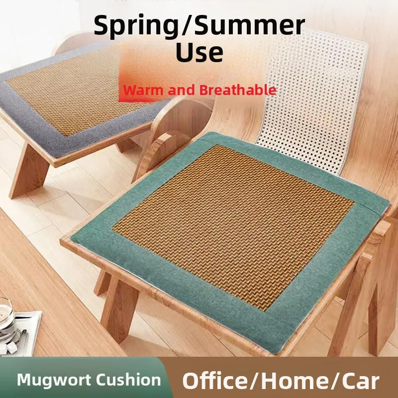 

Office Chair Pad Full Body Cooling Grass Mat Non-Slip Car Cushion Herbal Medicine Pad Korean Style Home Decor Accessories
