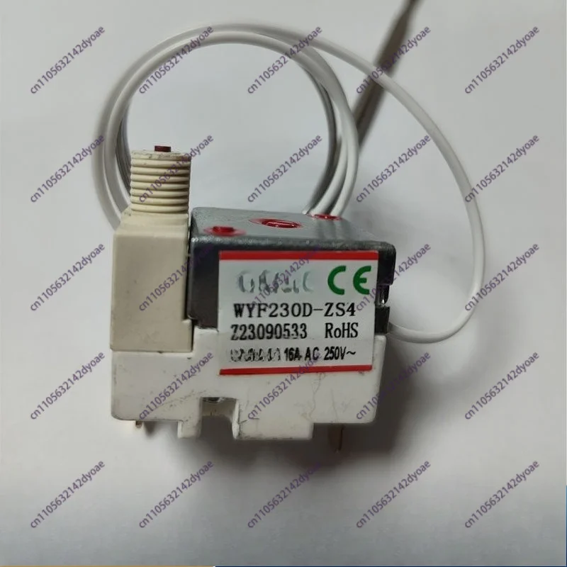 WYF230D-ZS4 Temperature Control Limiter for Electric Oven Electric Fryer Griddle