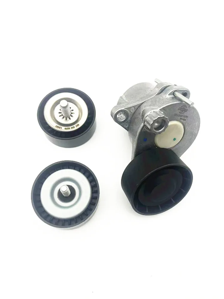 OE; A6512001370 A6512000370 A6512000270 For Mercedes-Benz M651 Diesel Engine Belt tensioner wheel Guide Pulley  W212 E220 E250