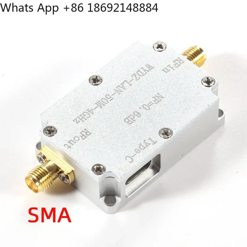 RF Signal for 50 MHz to 4 GHz Low Noise with 0.6 dB Noise Figure for GPS Beidou