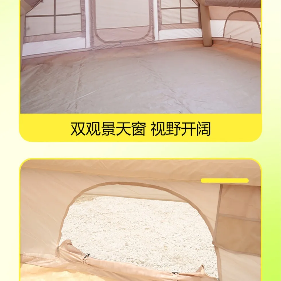 Automatic inflatable tent canopy outdoor portable folding camping overnight camping one-click opening and closing rain and sun p