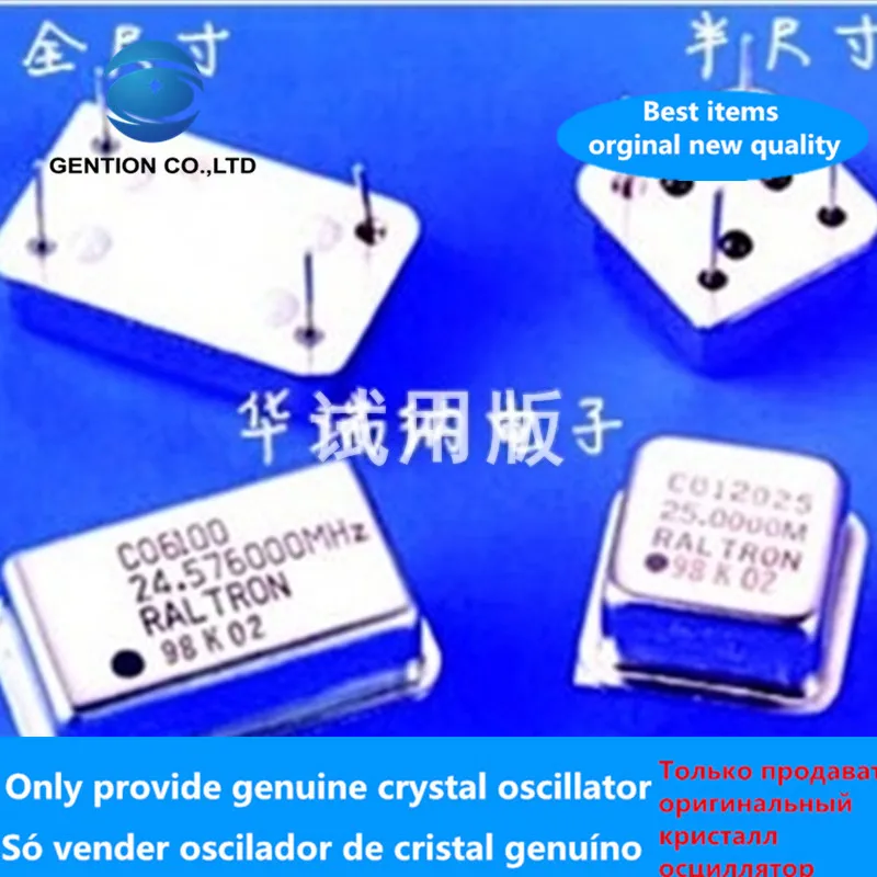 5pcs 100% orginal new In-line Active Crystal Oscillator Zhongzheng Rectangular DIP-4 80M 80MHZ 80.000MHZ