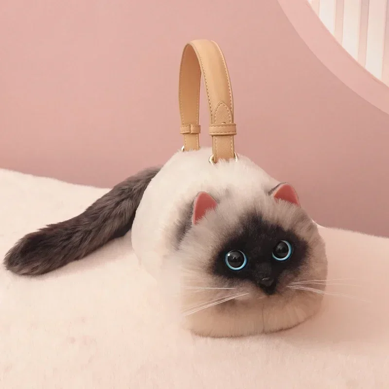 Women Exquisite Shoulder Underarm Bags Siamese Cat Bag Plush Cute Plush Crossbody Bag Female Winter Autumn Handbags Hot