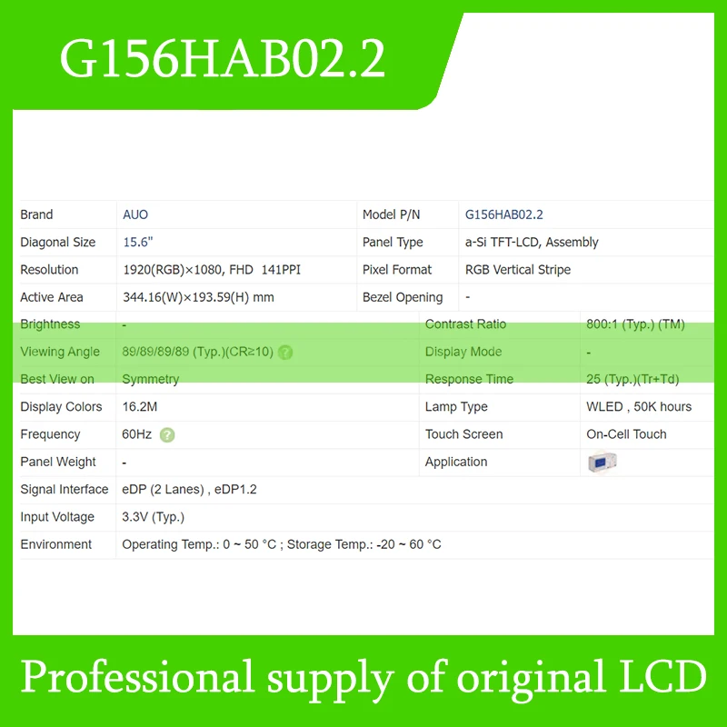 G156HAB02.2หน้าจอ LCD ขนาด15.6นิ้วส่งเร็วที่ผ่านการทดสอบแล้ว