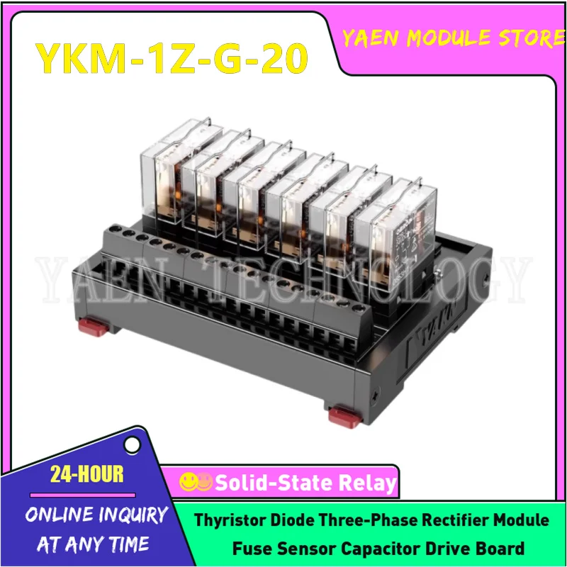 

YKM-1Z-G-20 YKM-1Z-G-24 NEW ORIGINAL Relay Module IN STOCK