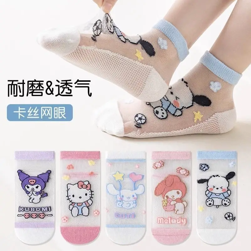 ถุงเท้าเด็กผู้หญิงลายซานริโอ้ คุโรมิ สำหรับฤดูร้อน แบบบาง สั้น โปร่งใส ระบายอากาศได้ดี ถุงเท้าตาข่ายสำหรับเด็ก ฤดูใบไม้ผลิ ถุงเท้าแบบเย็น