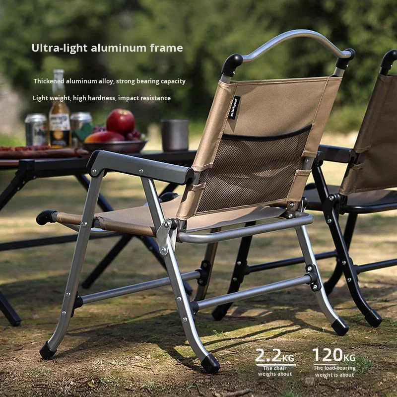

# Y Customized Processing Outdoor Camping Folding Chair Wilderness Aluminum Alloy Kermit With Backrest Mail Packing Y