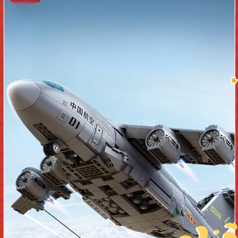 

SEMBO 20 больших транспортных самолетов, детские развивающие мелкие частицы, коллекция строительных блоков, сборная игрушка, подарок на день рождения