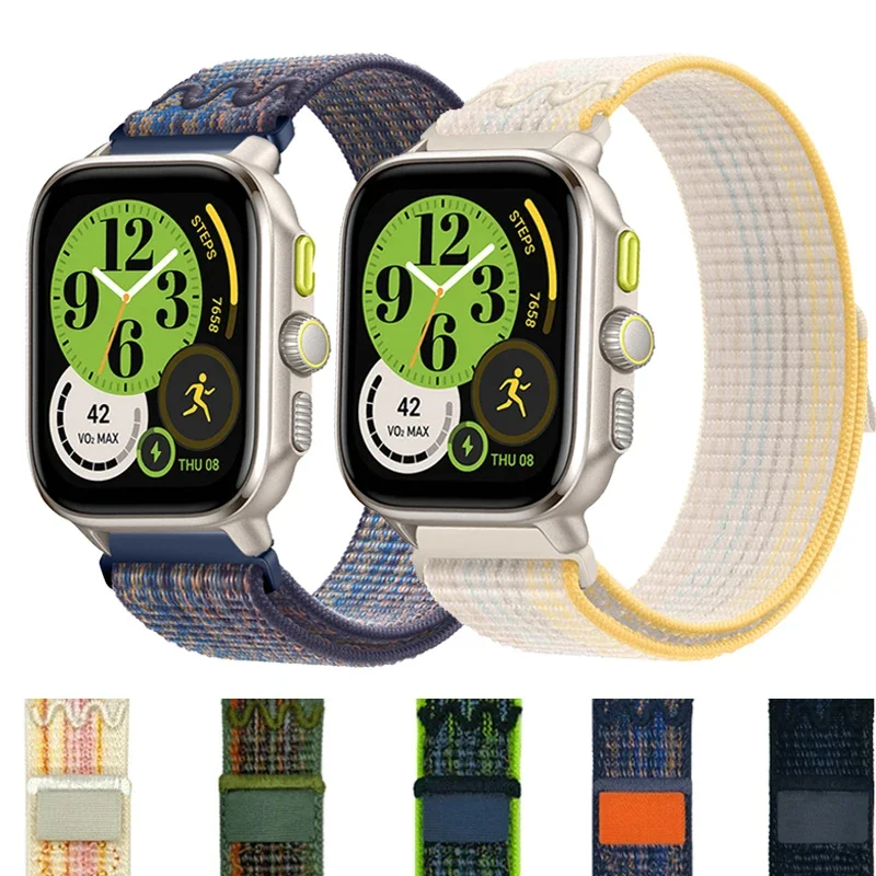 Embroidery Nylon Lo… - image