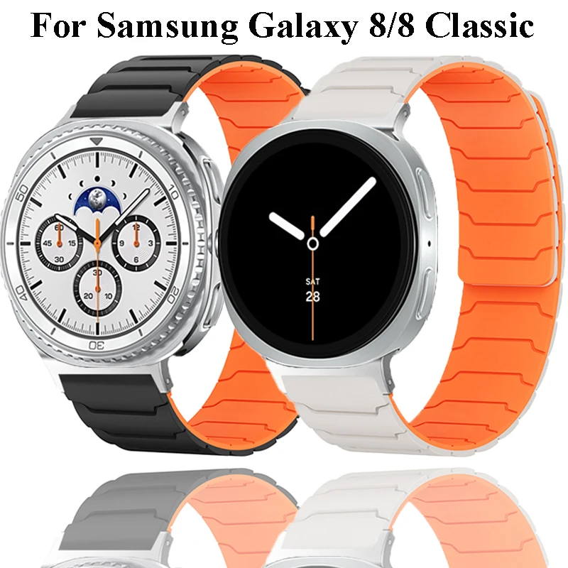 Magnetisches Silikonarmband für Samsung Galaxy Watch 8 40 mm 44 mm Sportarmband ohne Lücken Armband Samsung Galaxy 8 Classic 46 mm Armband