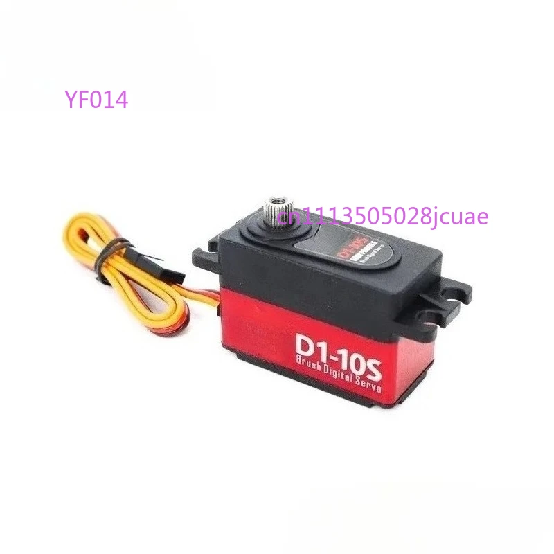 1pcs New 10KG HV Metal Gear Short-body Brushed Digital Servo For 1:10 RC Climbing Car Off-Road Short Truck