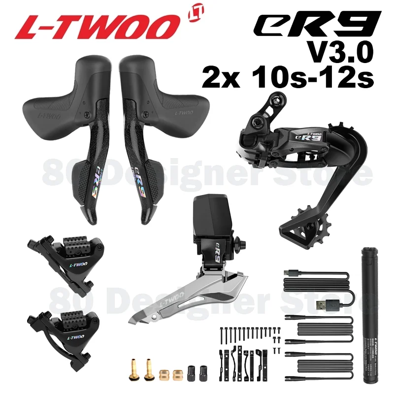 Itwoo-電子ロードgroupセット、交換可能なバッテリー、アプリ