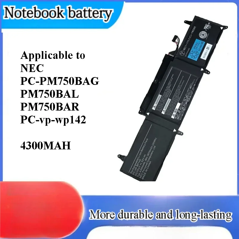 for NEC PC-PM750BAG PM750BAL PM750BAR PC-VP-WP142 Battery BP142 Replacement Laptop Battery