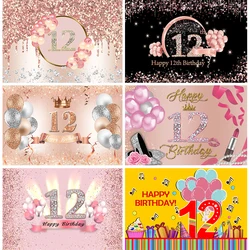 12th Party Banner Background Bat Mitzvah 12 Decorations Girl Twelve Years Old Birthday Glitter Diamond Balloons Photo Backdrop