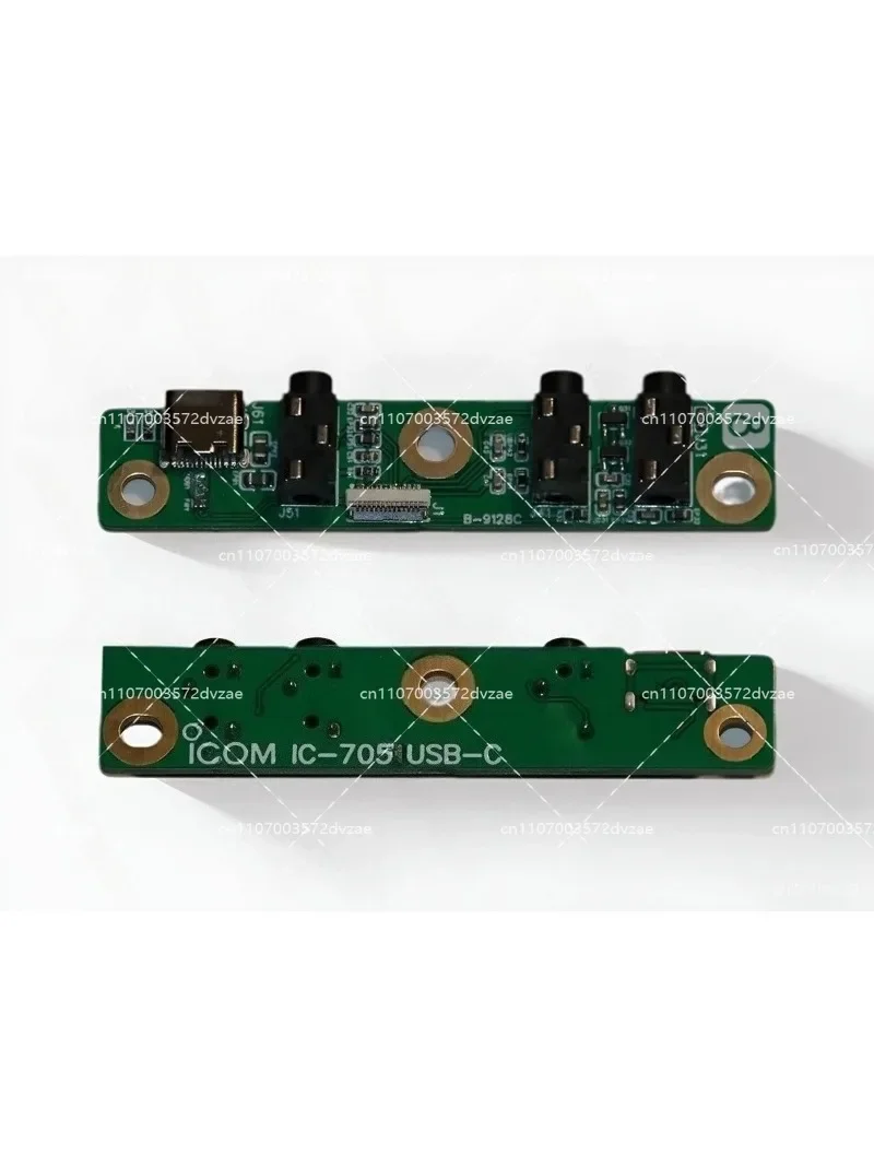 IC-705 Radio Transceiver Upgrade Board Type-C USB-C Interface Newer Version Compatible with IC705