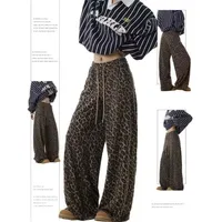 Design Sensibility Loose-Fit Slimming Straight-Leg Wide-Leg Dragging Pants Spring Autumn New Style American Vintage Leopard Slip