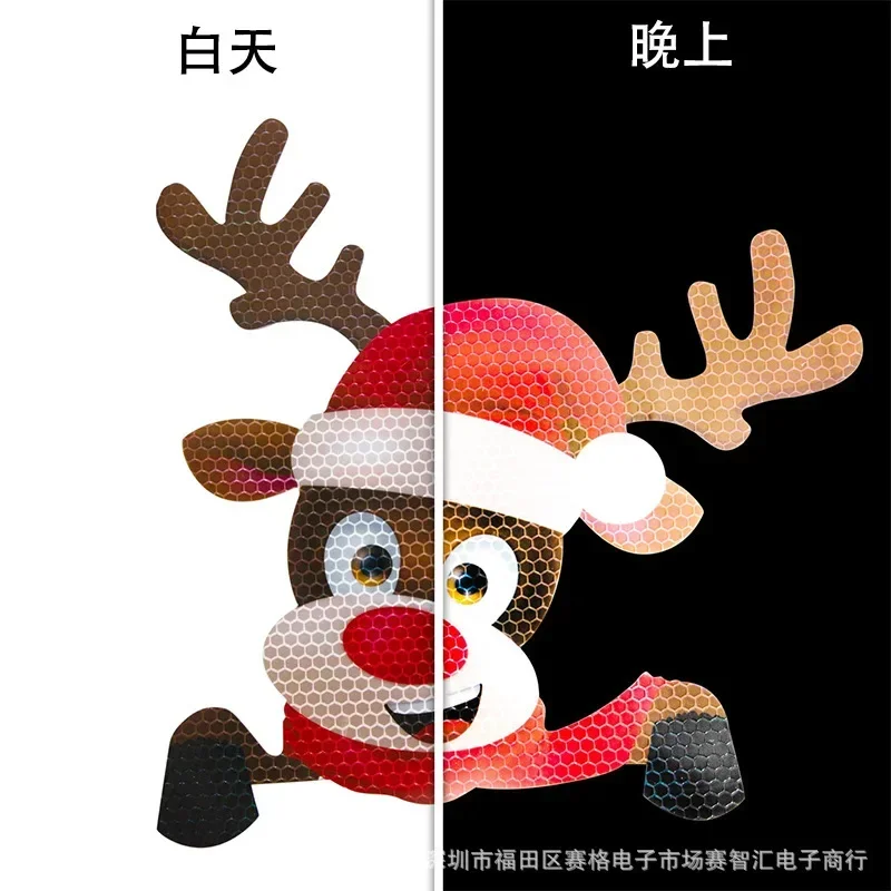 

Christmas Car Refrigerator Decorations Reflective Bulb Light Santa Reindeer Tree Magnet Accessories Set Xmas Holiday Cute Decor