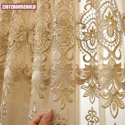 Tende in tulle di lusso beige royal europeo per soggiorno, camera da letto, finestre, tende eleganti, decorazioni per la casa, filato di fascia alta