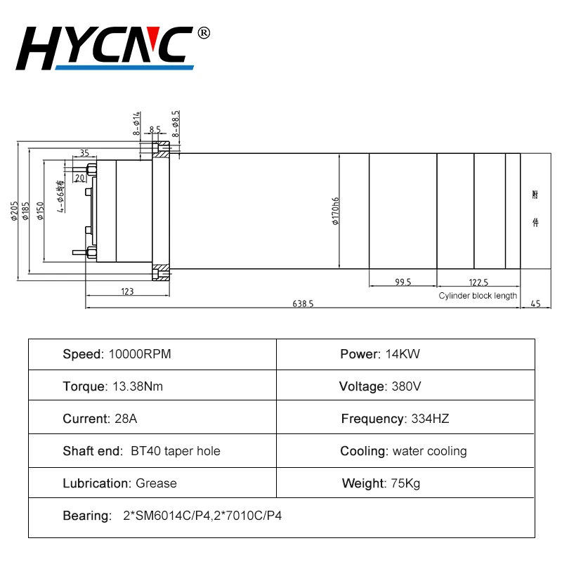 ATC Spindle Motor 14.0KW Water-Cooled Automatic Tool Changer BT40 Broach 380v Speed 10000rpm For CNC Machine Tool Engraving