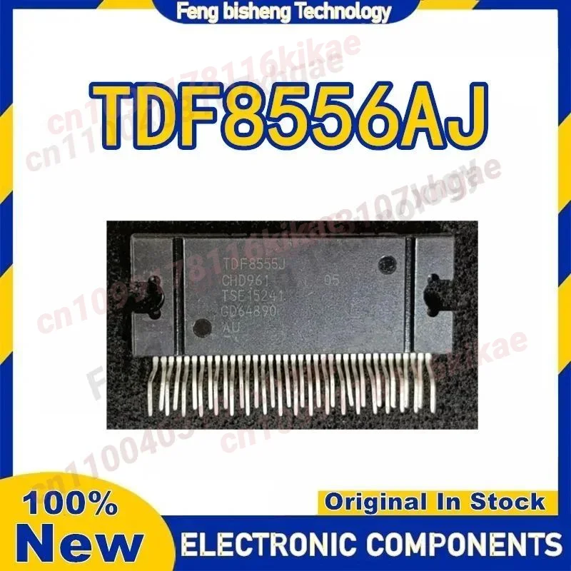 2PCS TDF8556AJ ZIP37 Neue Original auf lager