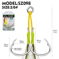 SZ098N2G0 -10pcs