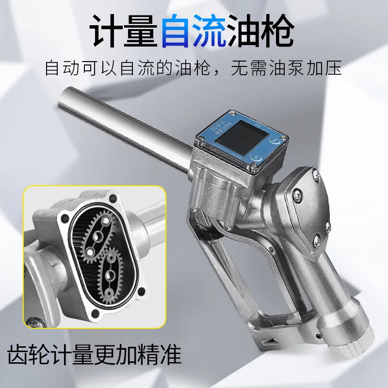 Whenguo Electronic Fuel Oil Metering Gun Self-Sealing Automatic Jump Gun Head for Gasoline Diesel Methyl Alcohol Fuel Dispenser