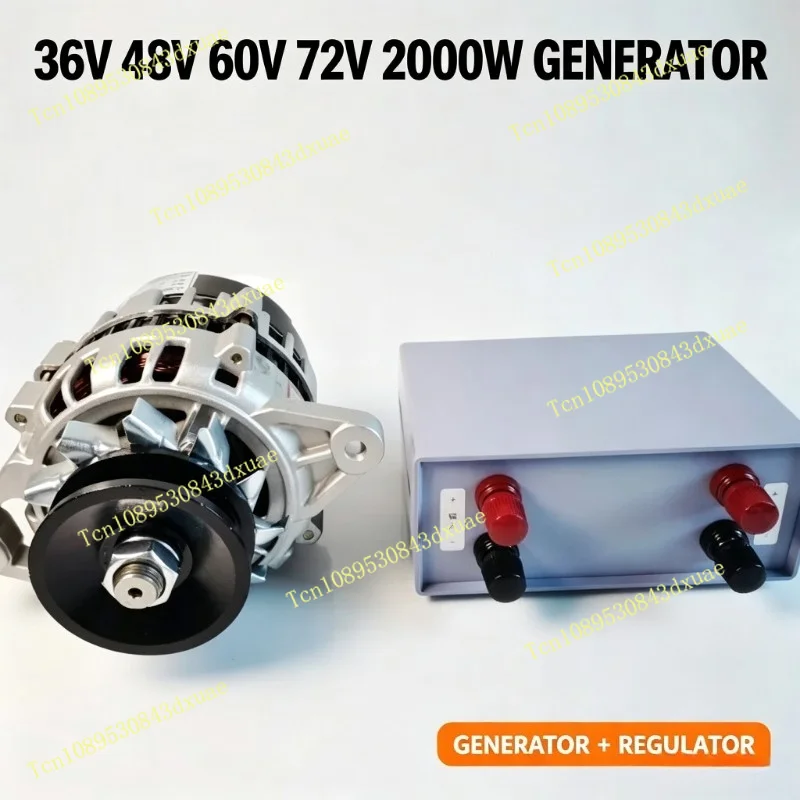 High Power Permanent Magnet DC Generator 12V 24V 14V 28V 36V 48V 60V 72V 2000W High Efficiency Generator