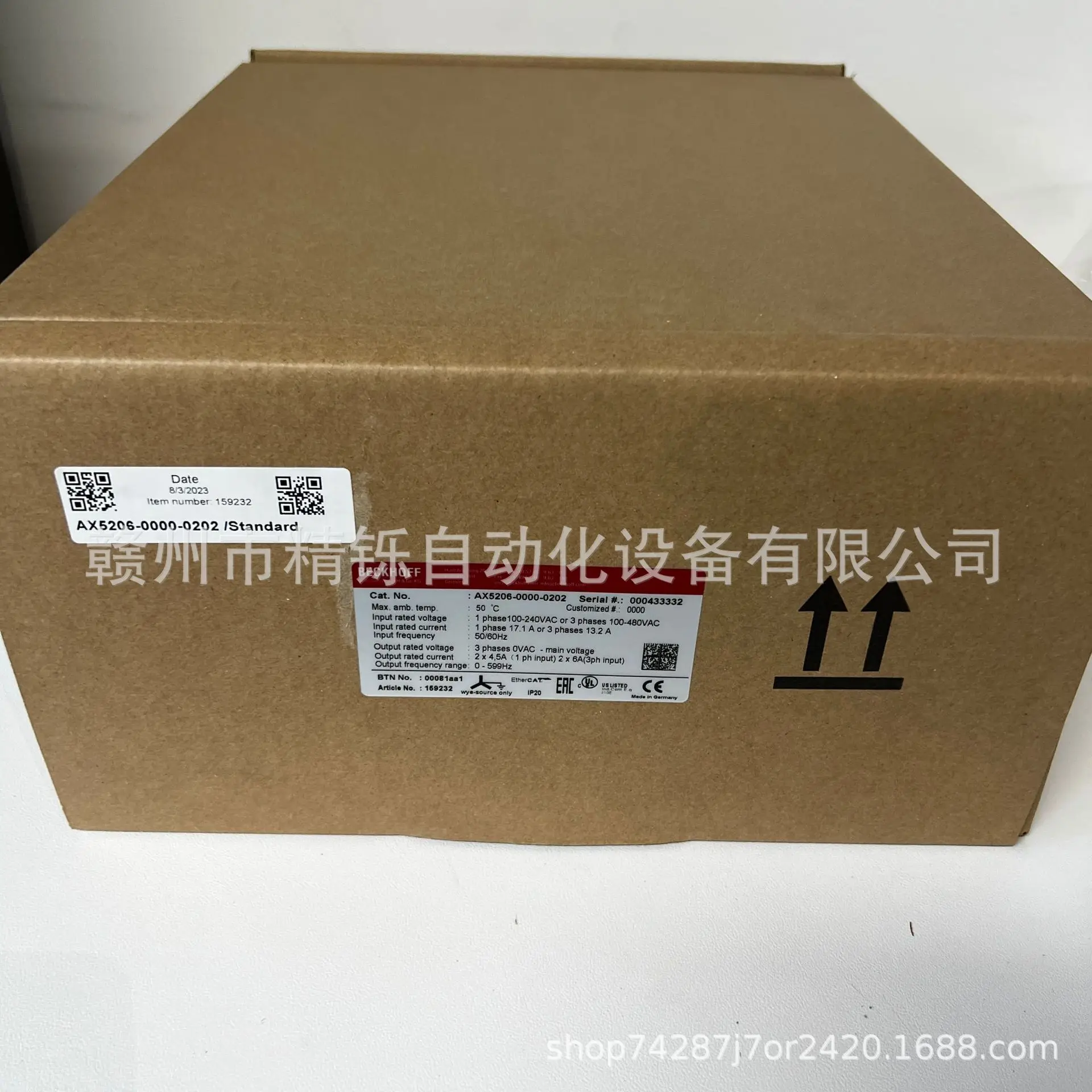 2025 Beckhoff Driver AX5206-0000-0200 جديد، مزاد حقيقي للبقعة المفاوض عليها #1