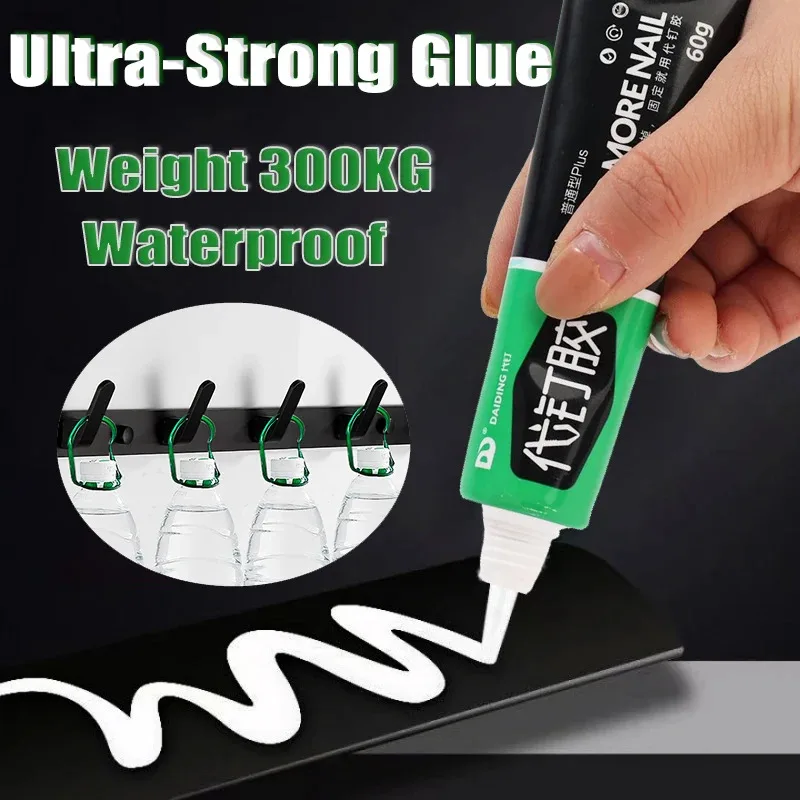 All-purpose Sealant Glue Quick Drying Ultra-Strong Fix Sealer Nail-free Adhesive Glass Tile Metal Ceramic Universal Bonding