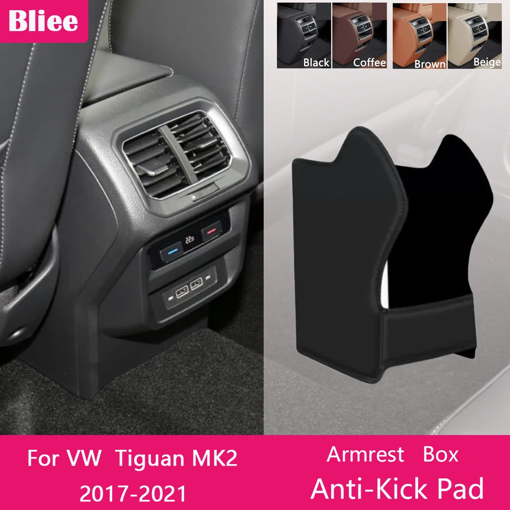 

For Volkswagen VW Tiguan MK2 2017 -2021 Rear Armrest Box Anti Kick Pad Microfiber Leather Protection Cover Mat Car Accessories