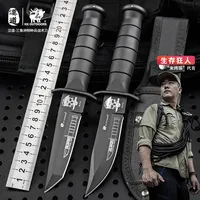 HX OUTDOORS Outdoor Wilderness Survival Tactical Knife Wilderness Straight Knife Self-defense Knife Sharp High Hardness Sabre