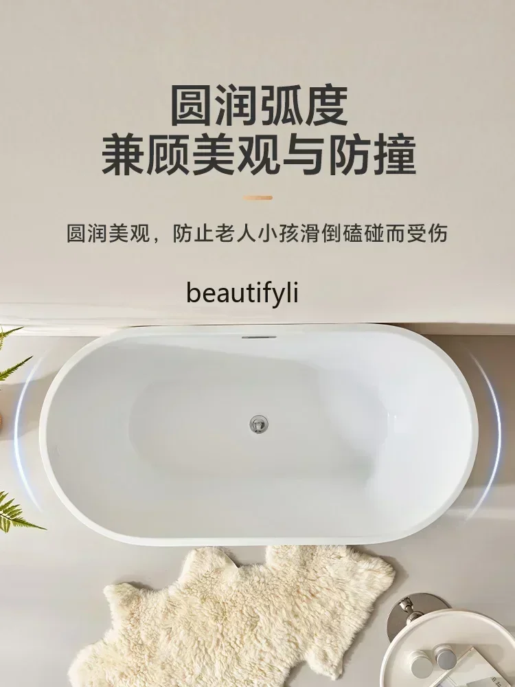 

yj5 Vasca da bagno ovale per piccolo appartamento per uso domestico Vasca da bagno mobile indipendente in acrilico c